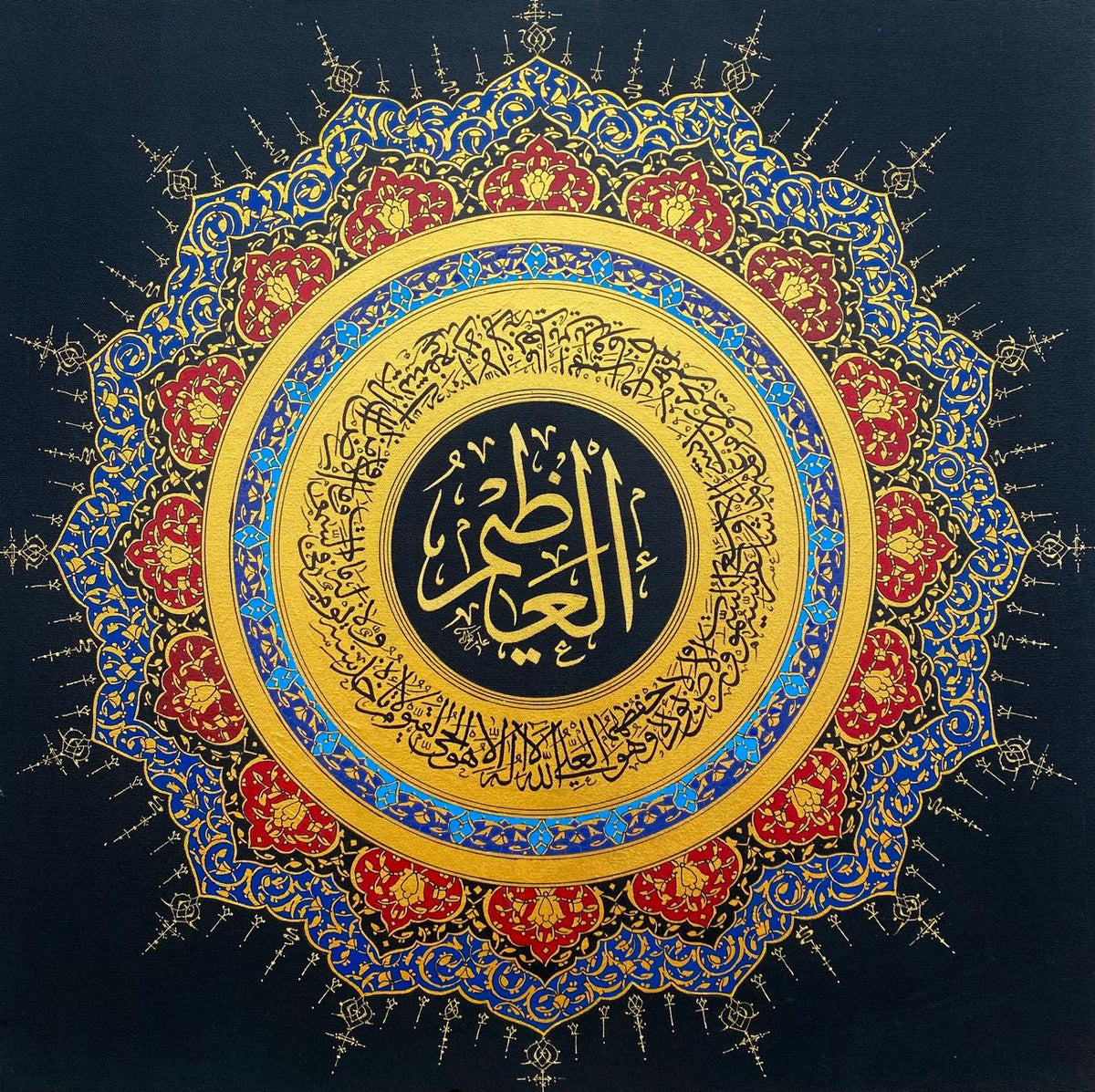 Calligraphy Painting by Amir Kamal, Mixed Media on Canvas, 24 x 24 Inches