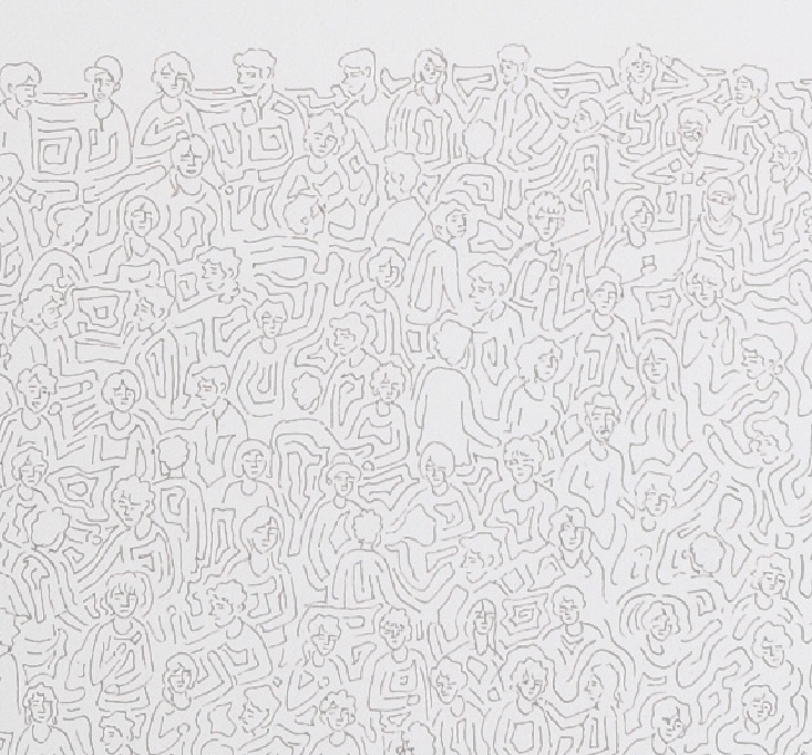 Tangled, Figurative Drawing by Onaiz Taji, Ink on Arches Paper, 7.5 x 11 Inches