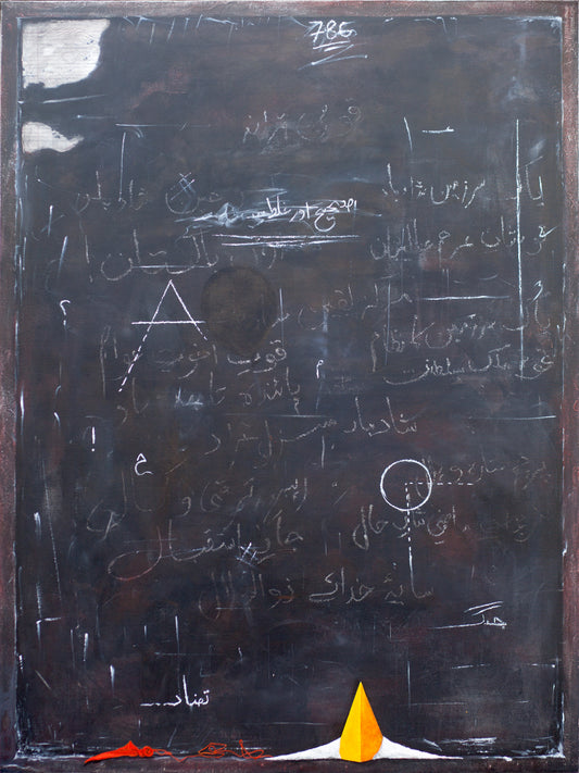 Echo of Life, Painting by Agha Jandan, Acrylic on Canvas, 48 x 64 inches
