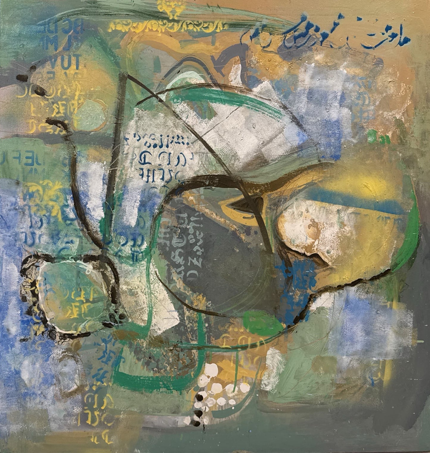 "Identity - I", Abstract Painting by Samina Zaheer, Oil on Canvas, 36 x 36 inches