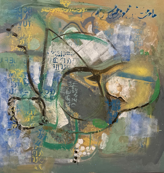 "Identity - I", Abstract Painting by Samina Zaheer, Oil on Canvas, 36 x 36 inches