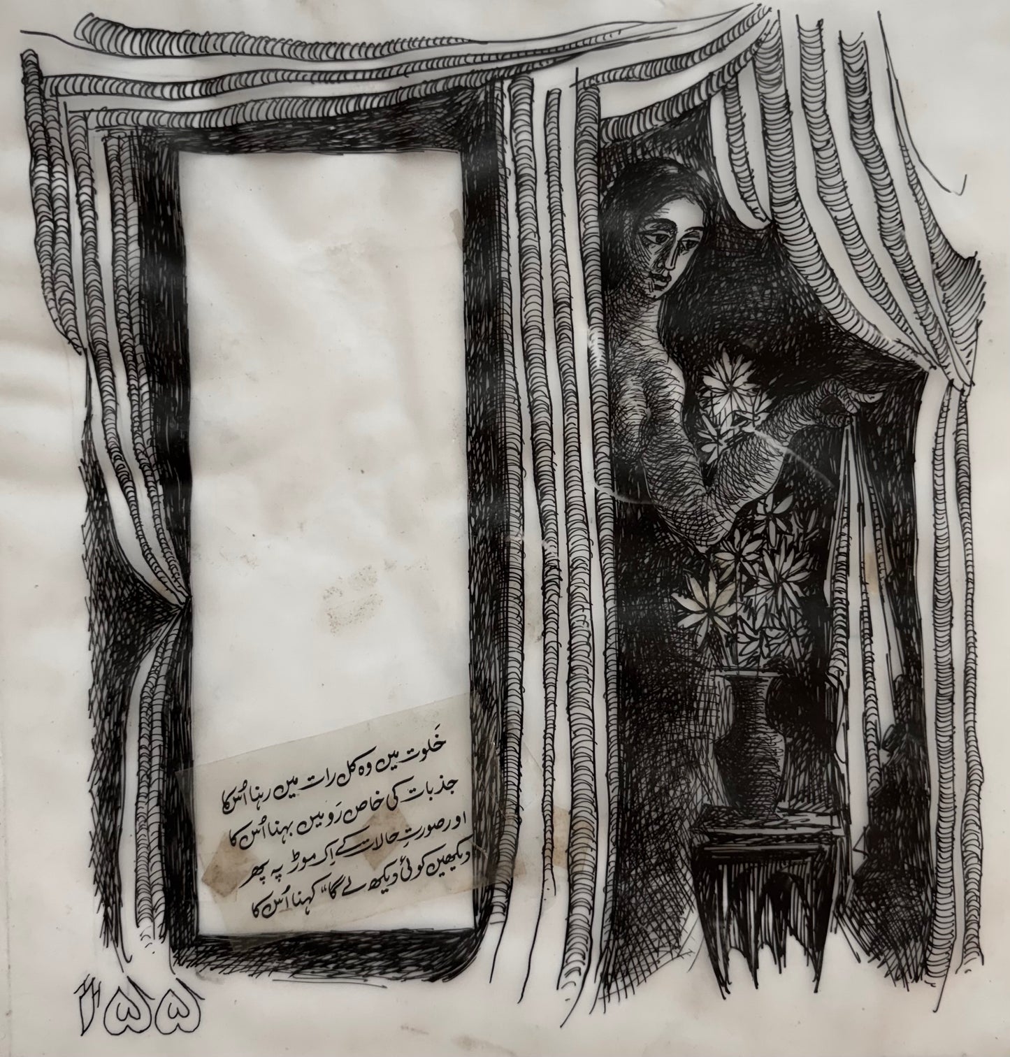 (PRICE ON REQUEST) Untitled, Figurative Drawing by Sadequain, Pen and Ink on Translucent Film Paper & Print Script, 9.4 x 9.4 inches