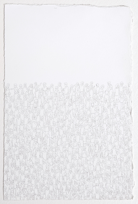 Majma, Figurative Drawing by Onaiz Taji, Ink on Arches Paper, 6.5 x 10 Inches