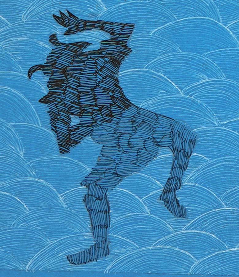 The Red Sea , Figurative Artwork by Ali Gillani, Gold, Archival Inks, & Gouache on Wasli, 28 x 22 Inches
