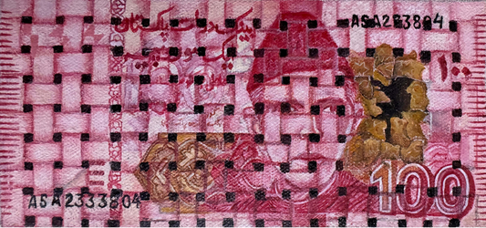 Threads of Survival, Painting by Afsheen Soomro, Oil on Canvas, 5.5 x 2.5 inches