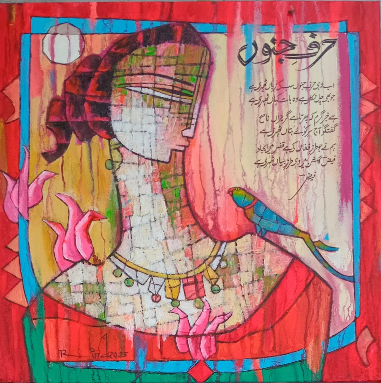 Untitled, Portrait Painting by A.S. Rind, Mixed Media on Canvas, 16 x 16 inches