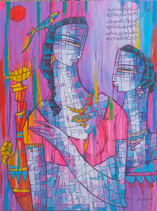 Untitled, Figurative Painting by A.S. Rind, Mixed Media on Canvas, 18 x 24 inches