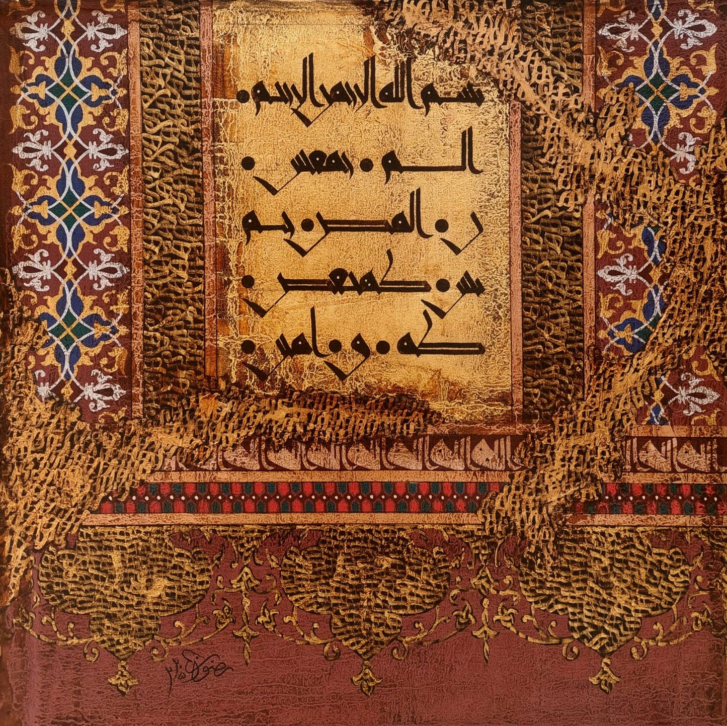 Untitled, Calligraphy Painting by Syed Rizwan, Mixed Media on Canvas, 24 x 24 inches