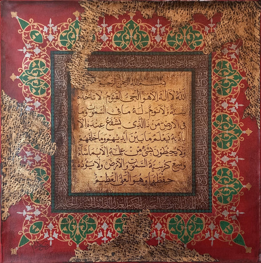 Untitled, Calligraphy Painting by Syed Rizwan, Mixed Media on Canvas, 30 x 30 inches