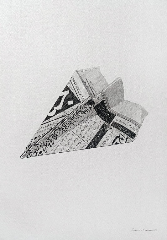 Untitled, Still Life Drawing by Zameer Hussain, Pen on Paper, 14 x 20 inches
