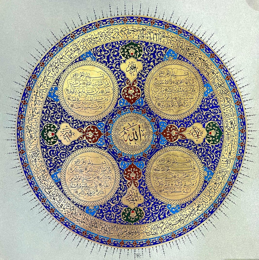 Untitled, Calligraphy Painting by Amir Kamal, Mixed Media on Paper, 25 x 25 inches