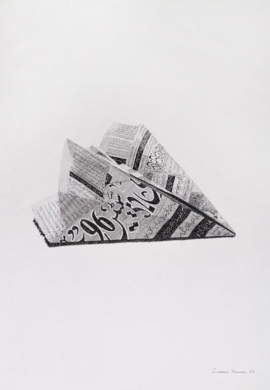 Untitled, Still Life Drawing by Zameer Hussain, Pen on Paper, 14 x 20 inches