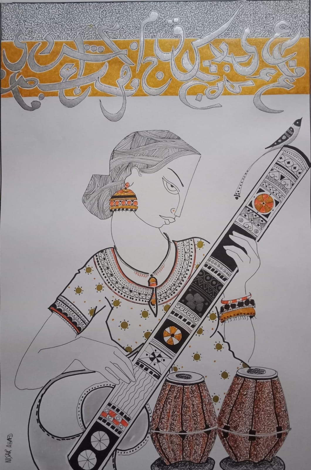 Untitled, Portrait Drawing by Nisar Ahmad, Mixed Media on paper, 14 x 21 inches