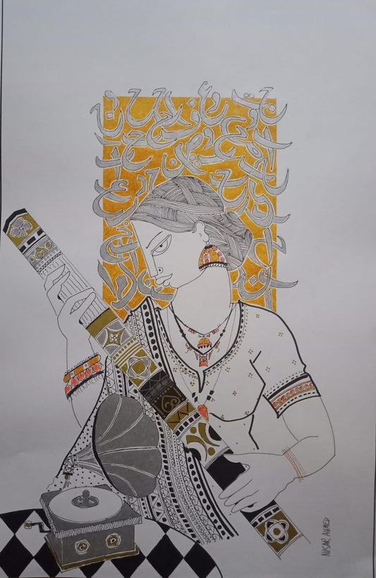 Untitled, Portrait Drawing by Nisar Ahmad, Mixed Media on paper, 14 x 21 inches