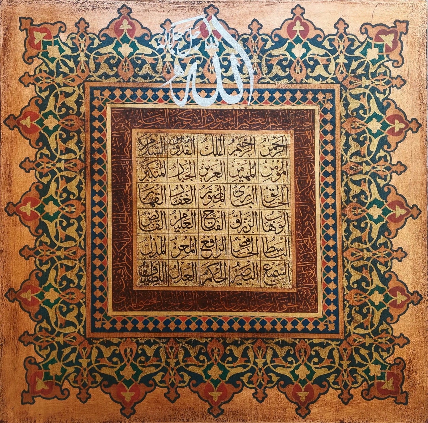 Untitled, Calligraphy Painting by Syed Rizwan, Mixed Media on Canvas, 30 x 30 inches
