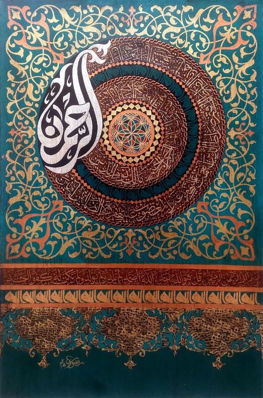 Untitled, Calligraphy Painting by Syed Rizwan, Mixed Media on Canvas, 24 x 36 inches