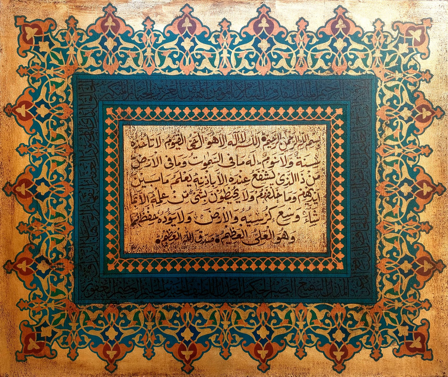 Untitled, Calligraphy Painting by Syed Rizwan, Mixed Media on Canvas, 36 x 30 inches
