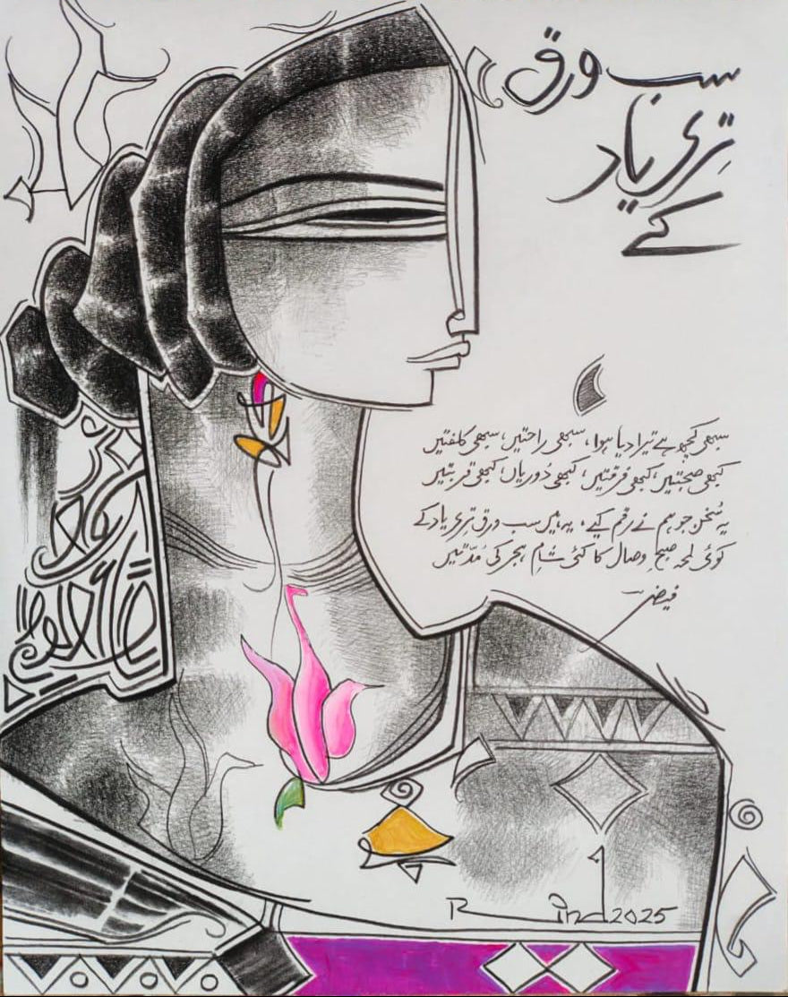 Untitled, Portrait Drawing by A.S. Rind, Charcoal on Paper, 10.7 x 13.7 inches