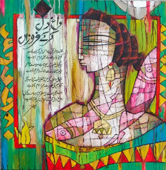 Untitled, Portrait Painting by A.S. Rind, Mixed Media on Canvas, 16 x 16 inches