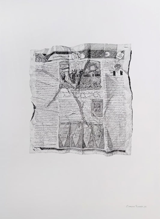 Untitled, Still Life Drawing by Zameer Hussain, Pen on Paper, 15.5 x 21.5 inches