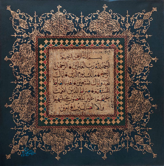 Untitled, Calligraphy Painting by Syed Rizwan, Mixed Media on Canvas, 24 x 24 inches