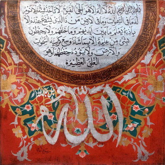 Untitled, Calligraphy Painting by Syed Rizwan, Mixed Media on Canvas, 24 x 24 inches