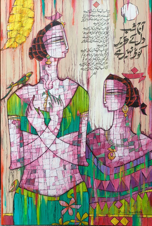 Untitled, Portrait Painting by A.S. Rind, Mixed Media on Canvas, 24 x 36 Inches