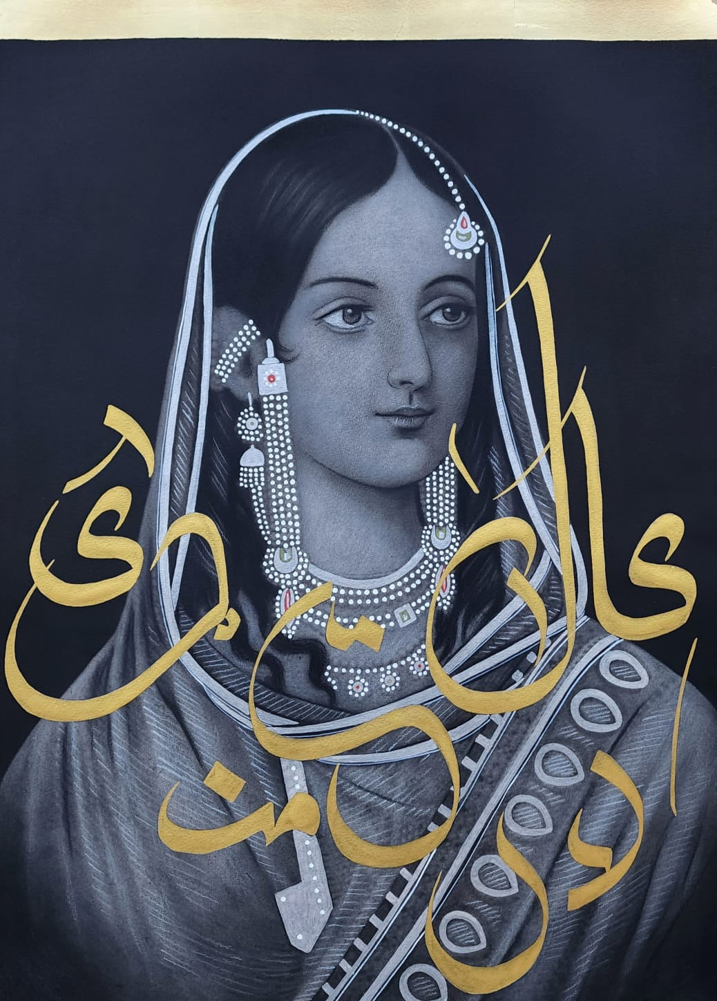 Untitled, Portrait Painting by Shamsuddin, Mixed Media on Paper, 21 x 28.5 inches