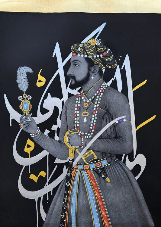 Untitled, Portrait Painting by Shamsuddin, Mixed Media on Paper, 21 x 28.5 inches