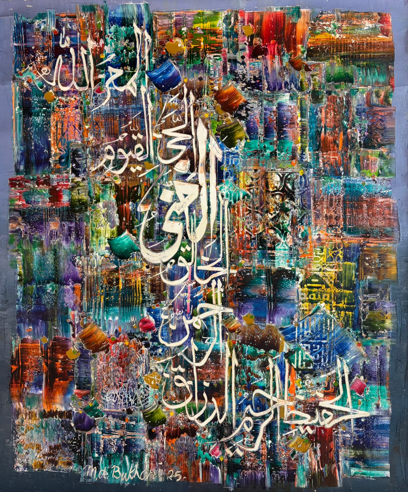 Untitled, Calligraphy Painting by M A Bukhari, Acrylic & Watercolor on Paper, 30 x 36 Inches
