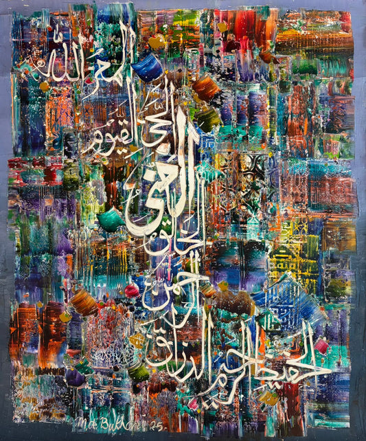 Untitled, Calligraphy Painting by M A Bukhari, Acrylic & Watercolor on Paper, 30 x 36 Inches