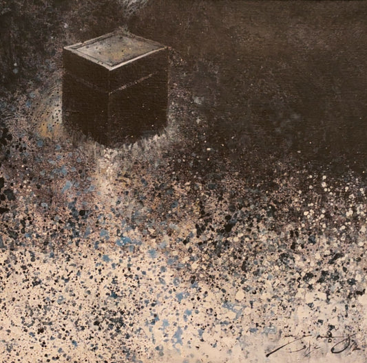 Untitled, Painting by A. Q. Arif, Acrylic on Canvas, 14 x 14 inches