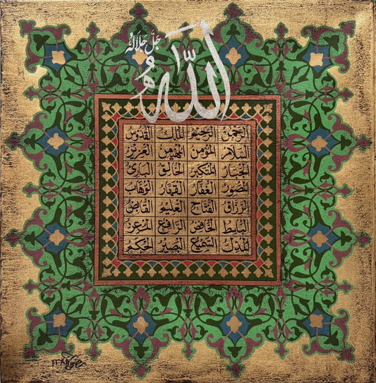Untitled, Calligraphy Painting by Syed Rizwan, Mixed Media on Canvas, 24 x 24 inches