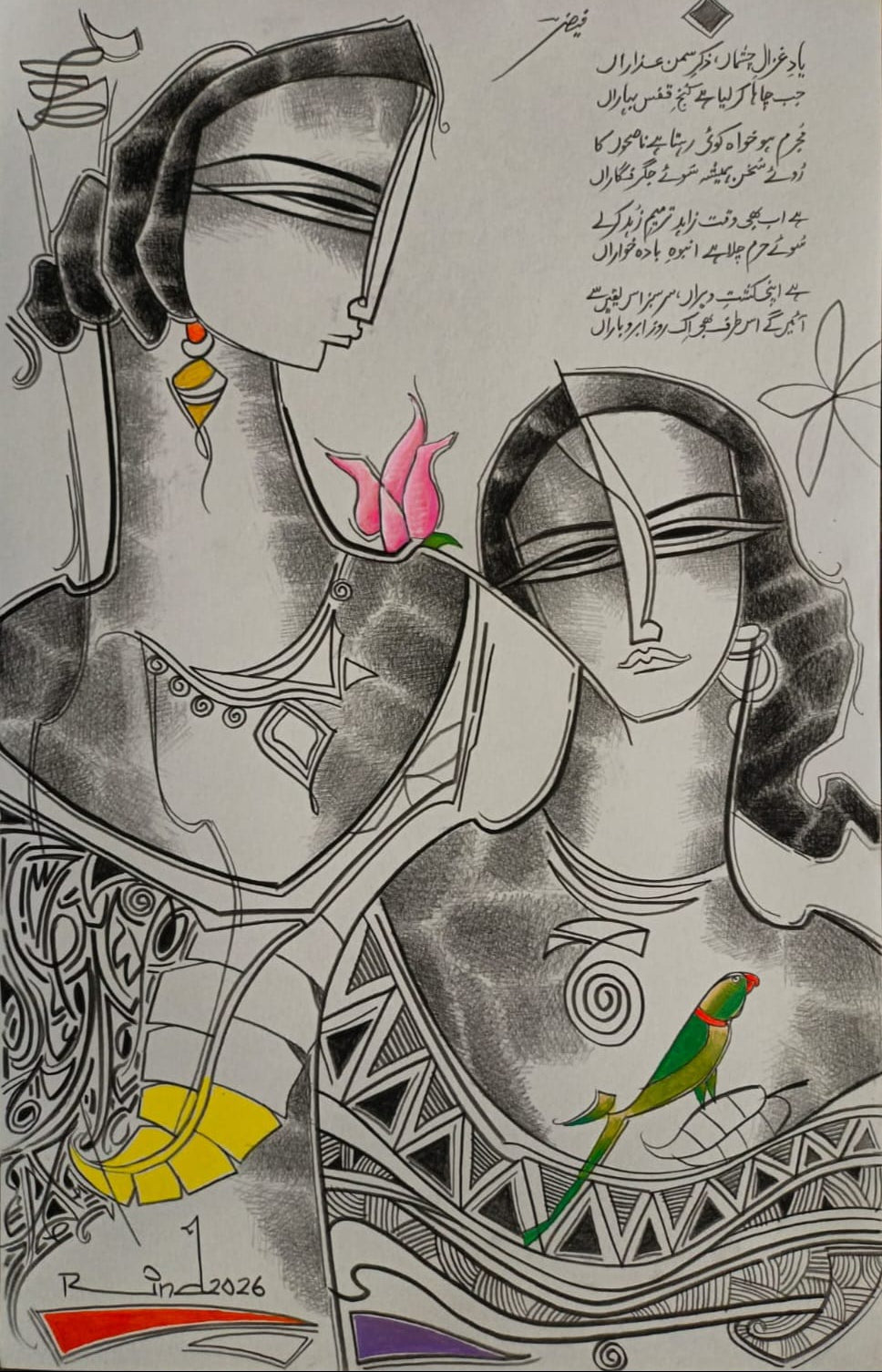 Untitled, Portrait Drawing by A.S. Rind, Charcoal & Acrylic on Paper, 13.8 x 21.8 inches