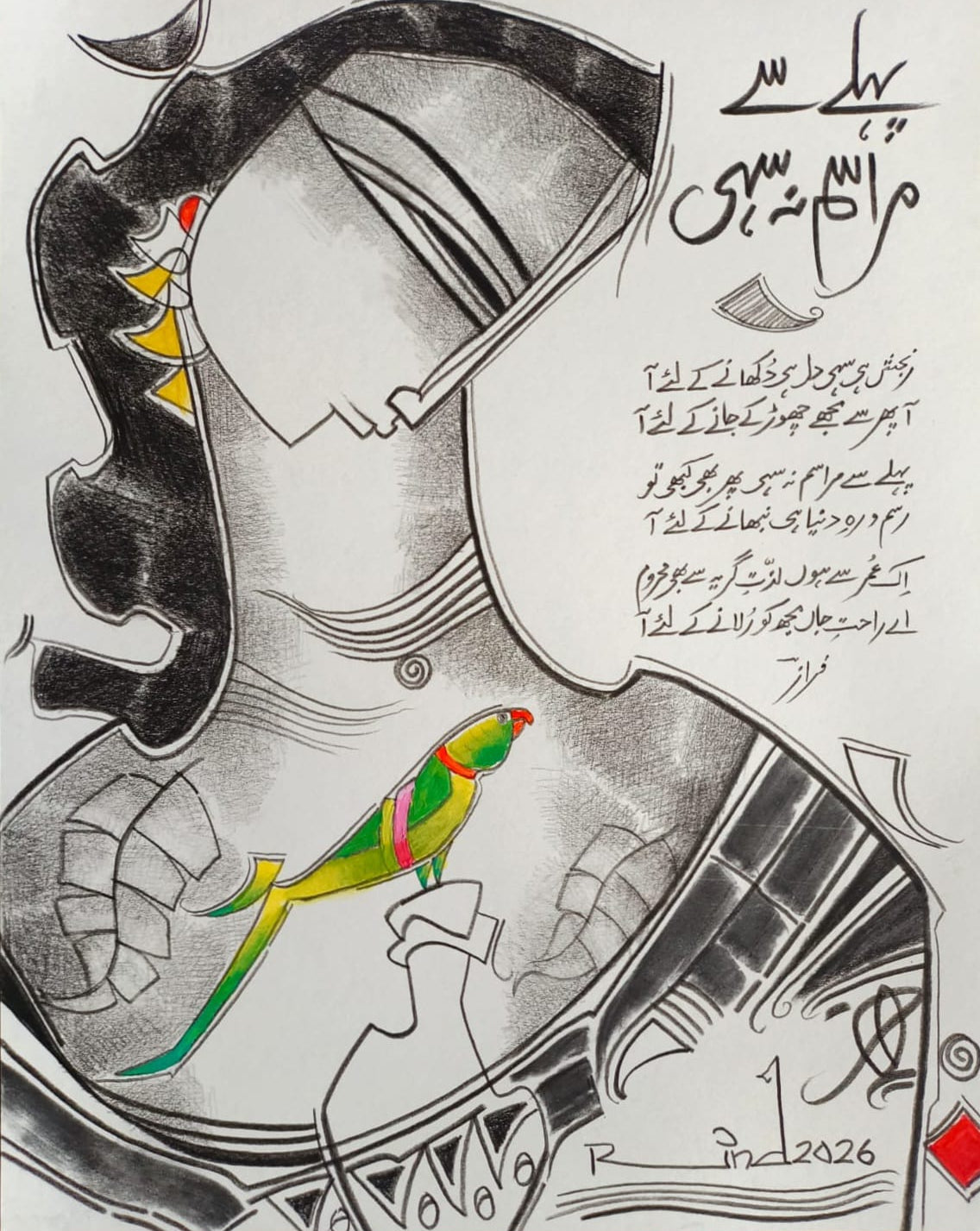 Untitled, Portrait Drawing by A.S. Rind, Charcoal & Acrylic on Paper, 10.7 x 13.7 inches