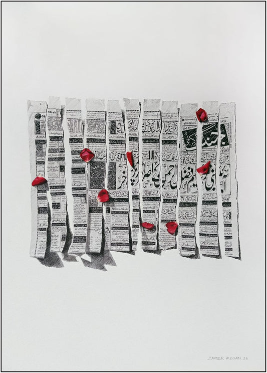 Untitled, Still Life Drawing by Zameer Hussain, Pen on Paper, 15.5 x 21.5 inches