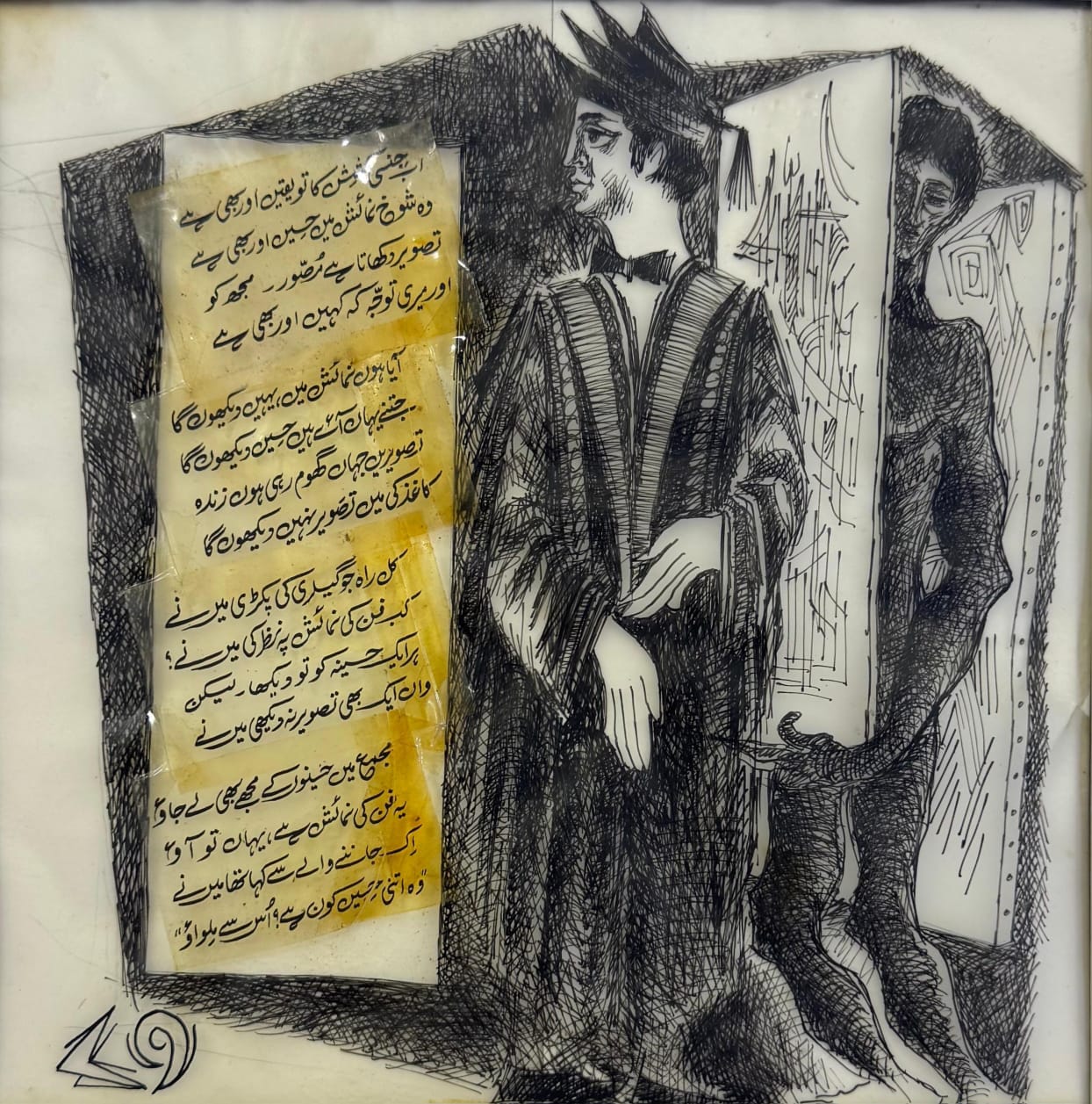 (PRICE ON REQUEST) Untitled, Figurative Drawing by Sadequain, Pen and Ink on Translucent Film Paper & Print Script, 8.75 x 8.75 inches