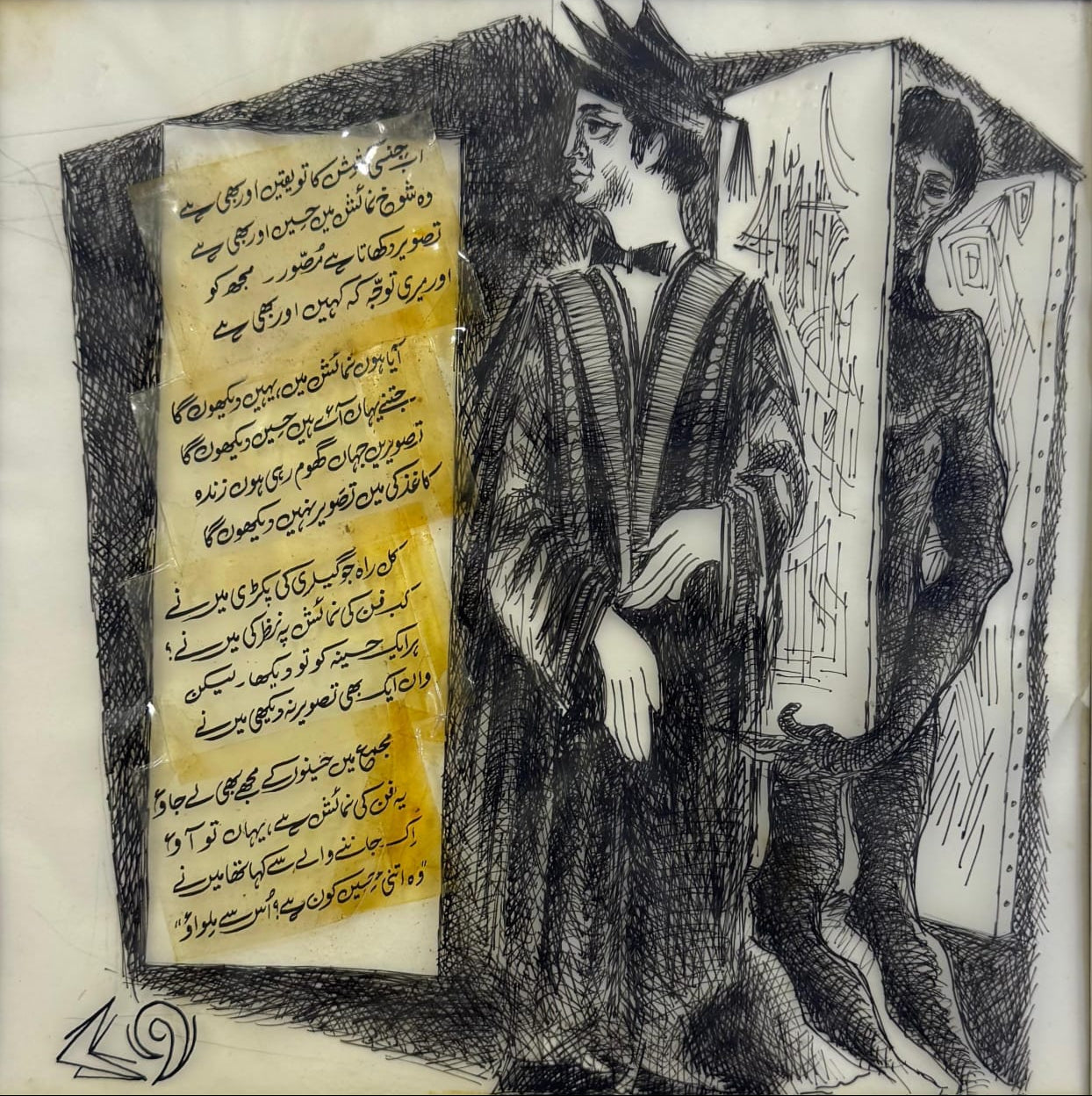 (PRICE ON REQUEST) Untitled, Figurative Drawing by Sadequain, Pen and Ink on Translucent Film Paper & Print Script, 8.75 x 8.75 inches