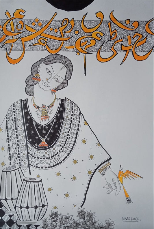 Untitled, Portrait Drawing by Nisar Ahmad, Mixed Media on paper, 15 x 21.5 inches