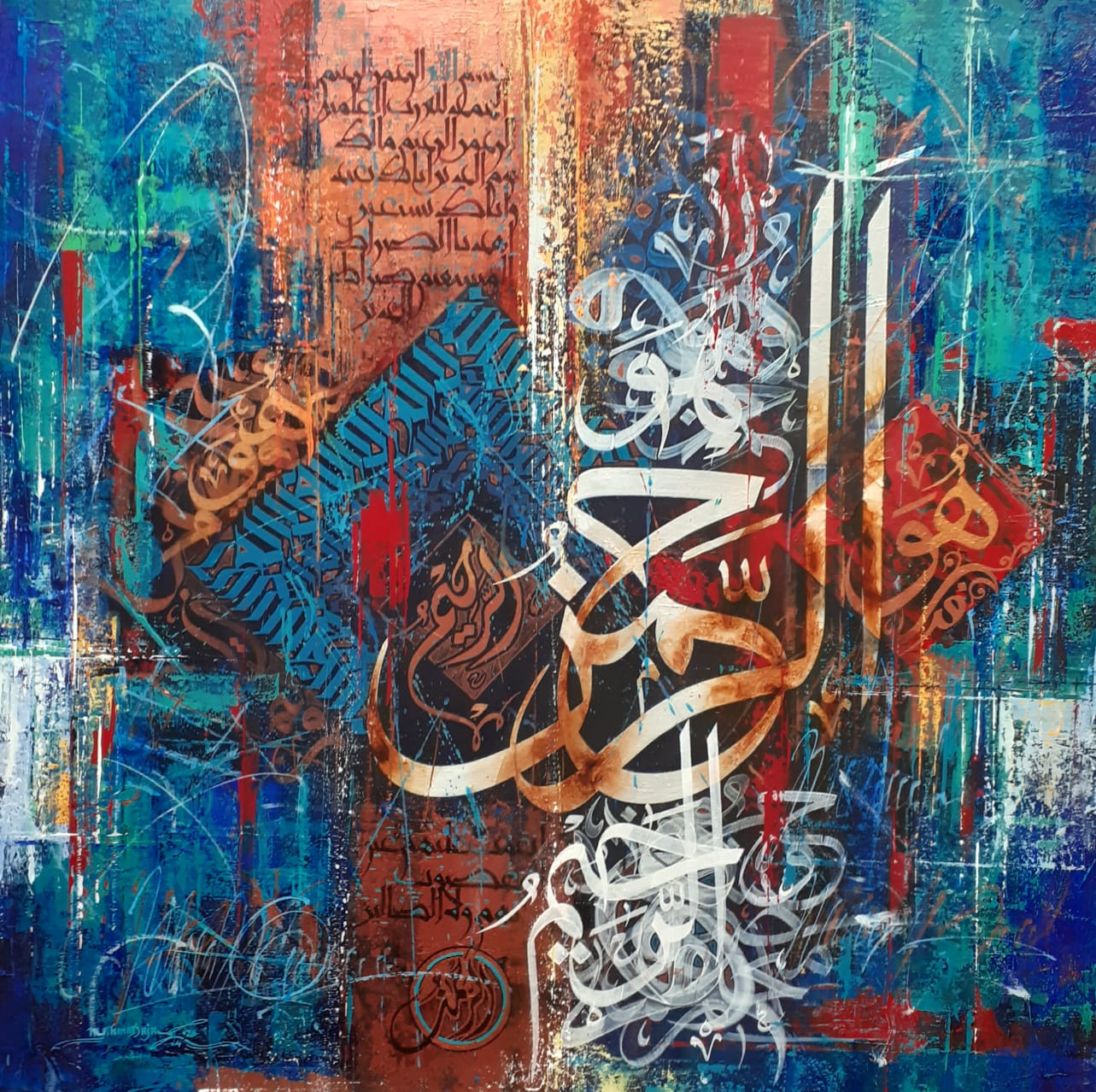 Untitled, Calligraphy Painting by Ahmed Ejaz, Acrylic on Canvas, 36 x 36 Inches
