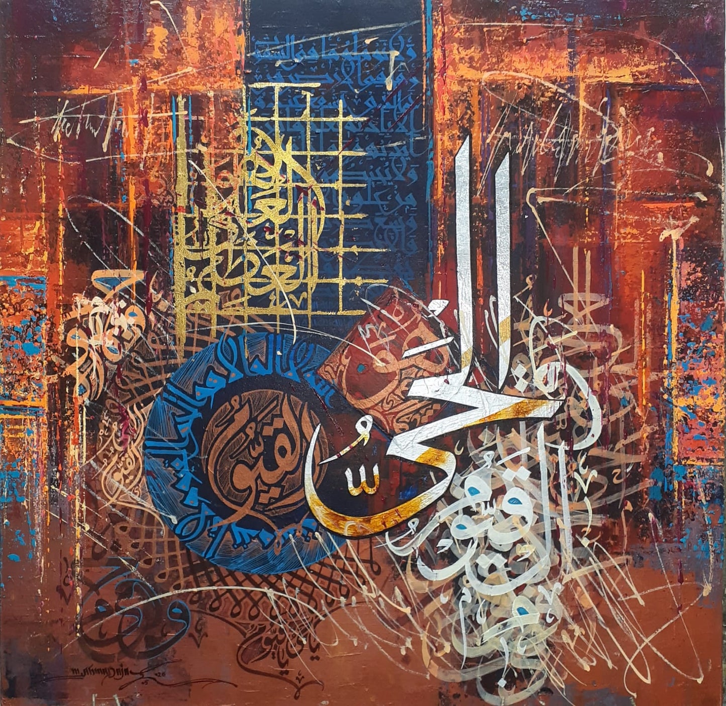 Untitled, Calligraphy Painting by Ahmed Ejaz, Acrylic on Canvas, 24 x 24 Inches