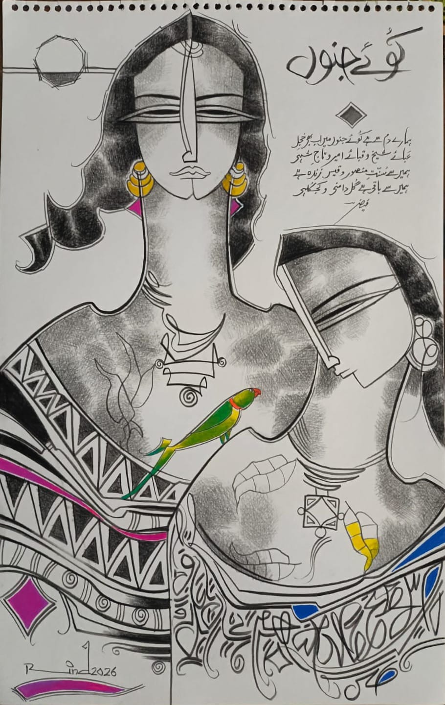Untitled, Portrait Drawing by A.S. Rind, Charcoal & Acrylic on Paper, 13.8 x 21.8 Inches