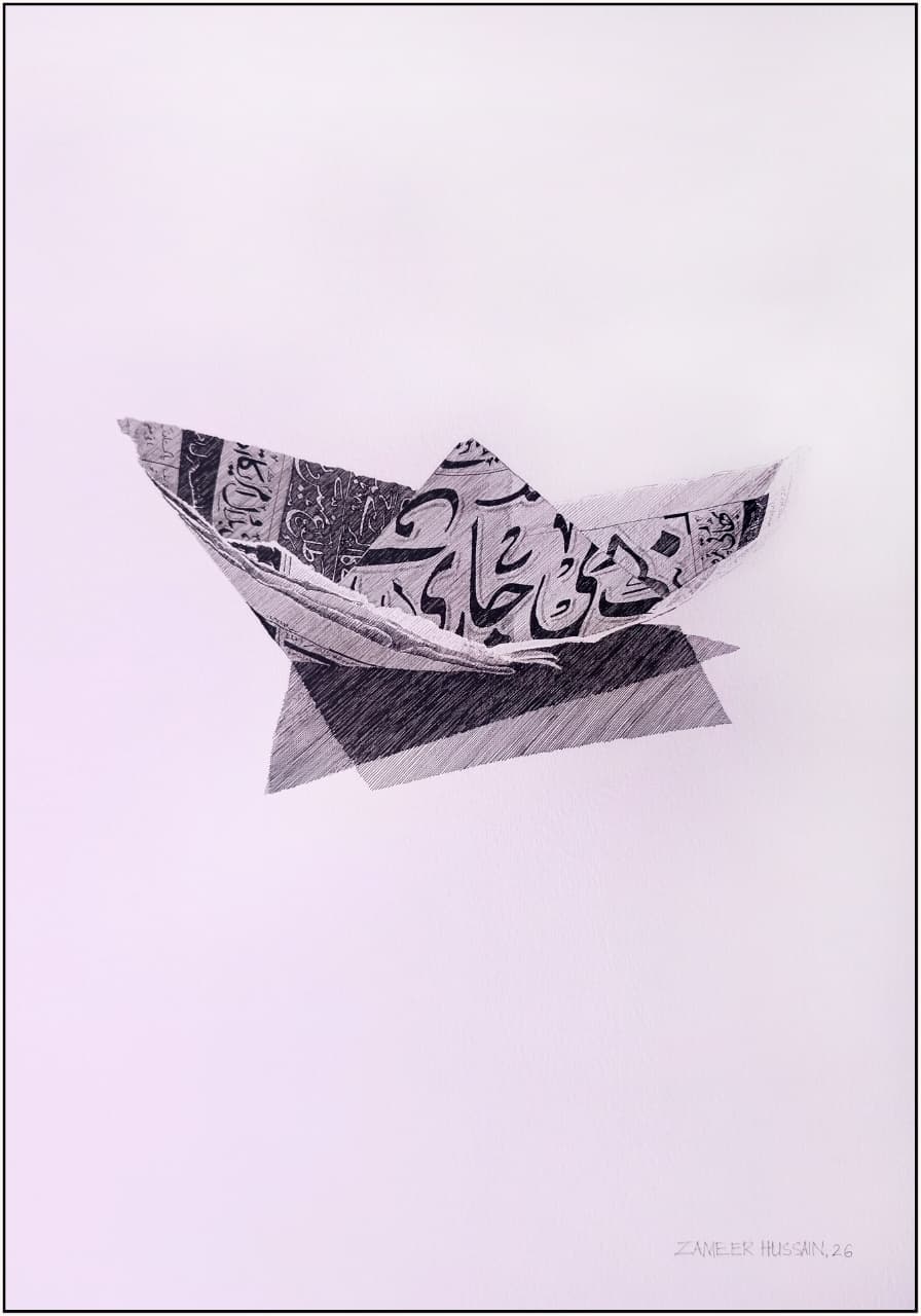Still Life Drawing by Zameer Hussain, Pen on Paper, 14 x 20 Inches