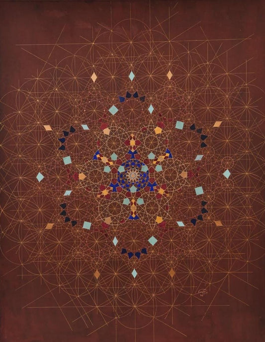 Order Holds, Until it Begins to Shift., Painting by Hina Muhammad, Natural Paints & Gold Gouache on Wasli, 20.5 x 26 Inches