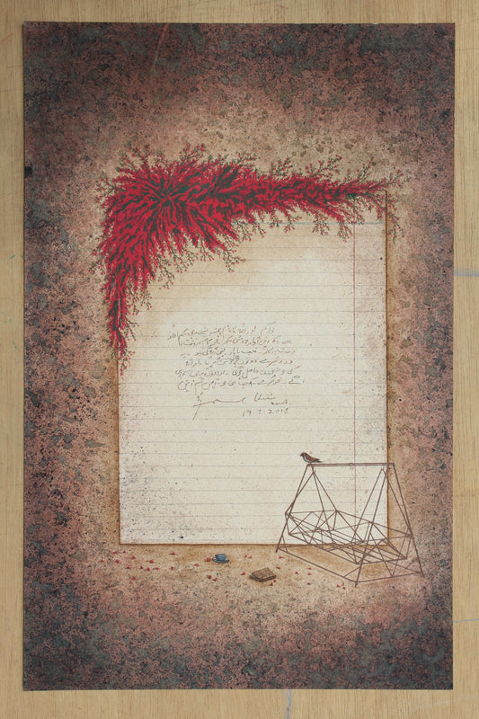 Yadon Ka Khilta Safa, Painting by Zel-e-Arsh, Mixed Media on Wasli, 13.2 x 20.4 inches