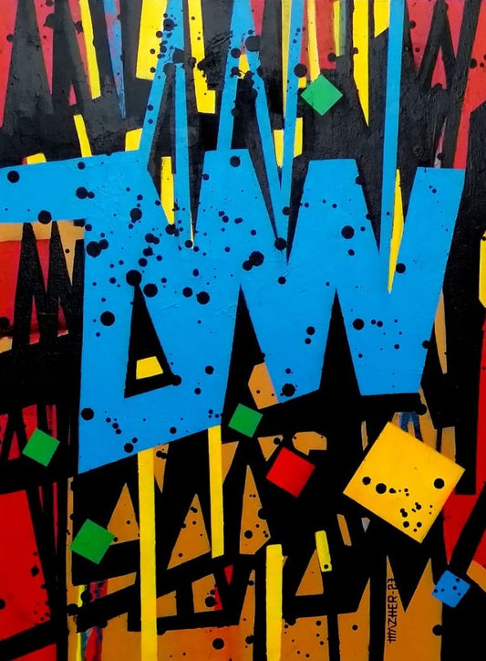 Untitled, Calligraphy Painting by Mazher Qureshi, Oil on Canvas, 18 x 24 inches.