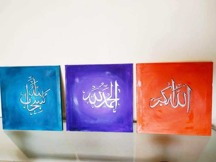 Name: 3 AZKARS in orange purple and teal Material: Acrylic and oil paint on canvas Price: 2600 only 