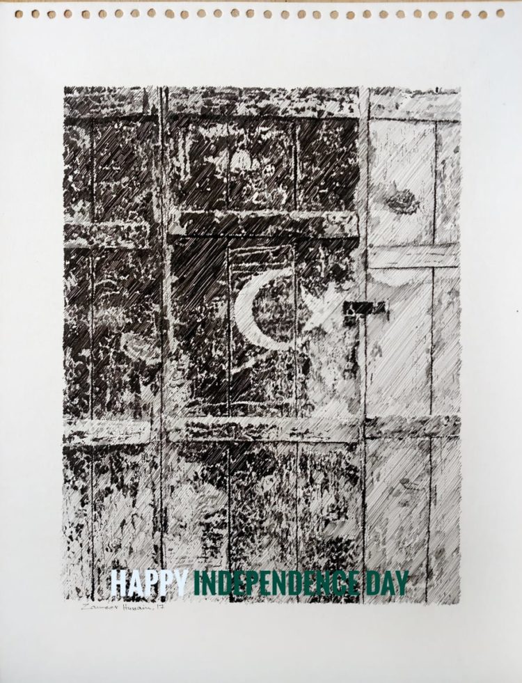 Happy Independence day 💐 Long live Pakistan IMG-20200813-WA0063