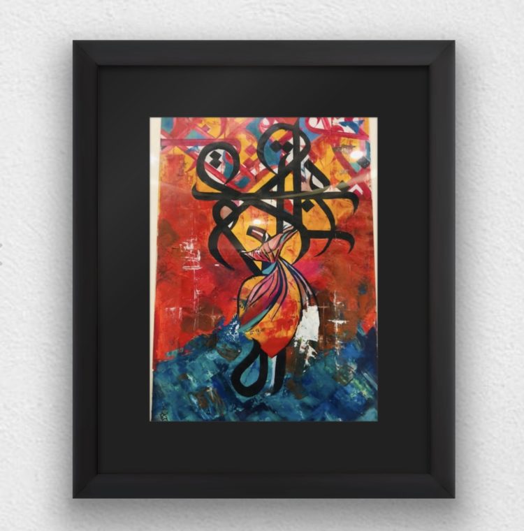 Whirling Dervish abstract art painting 🍃 03DF1FF2-8D97-4A4F-A5CC-AA98B11DCFCC