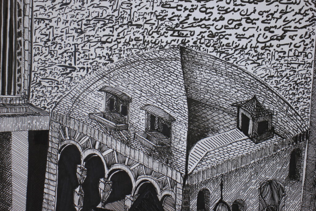 Urban Jungle 36” x 17” Free Hand Drawing Ink on Paper Verses/Poem By Dr. Allama Iqbal (S
